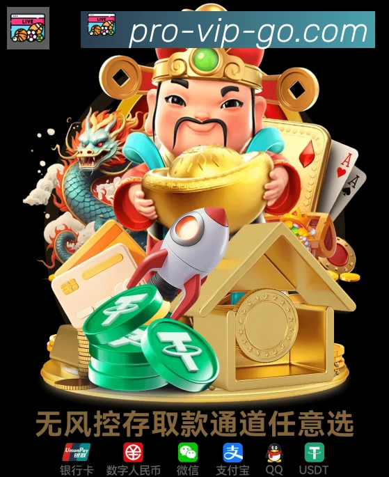 用户互动社区